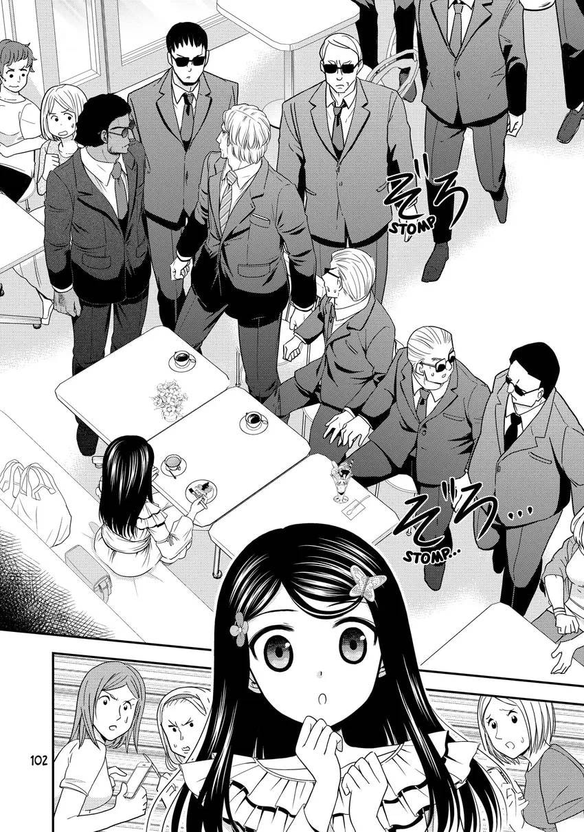 Saving 80,000 Gold in Another World for my Retirement Chapter 0 page 104 - 