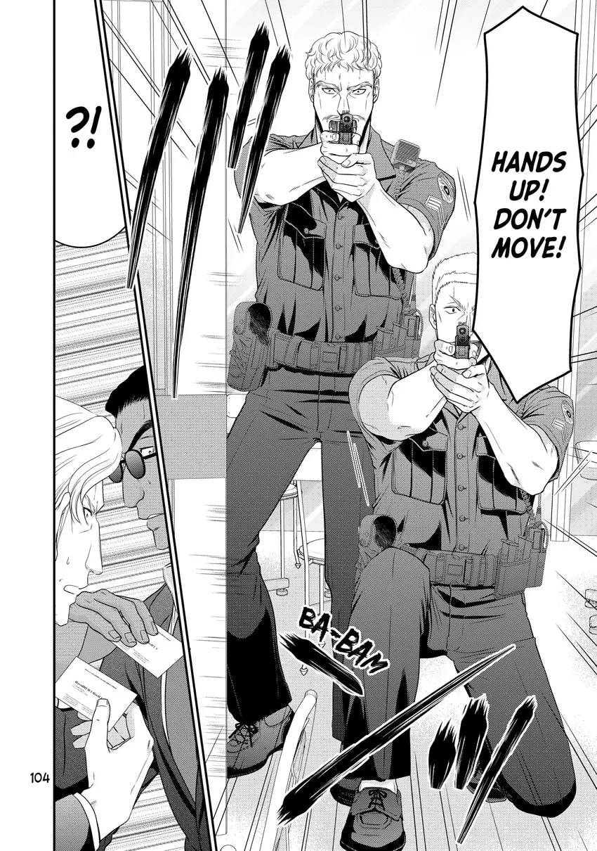 Saving 80,000 Gold in Another World for my Retirement Chapter 0 page 106 - 