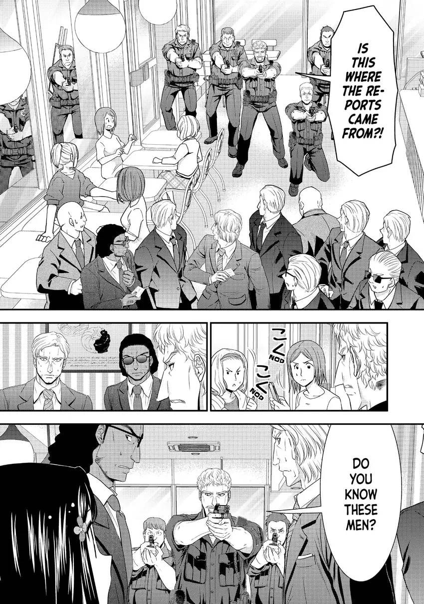 Saving 80,000 Gold in Another World for my Retirement Chapter 0 page 107 - 