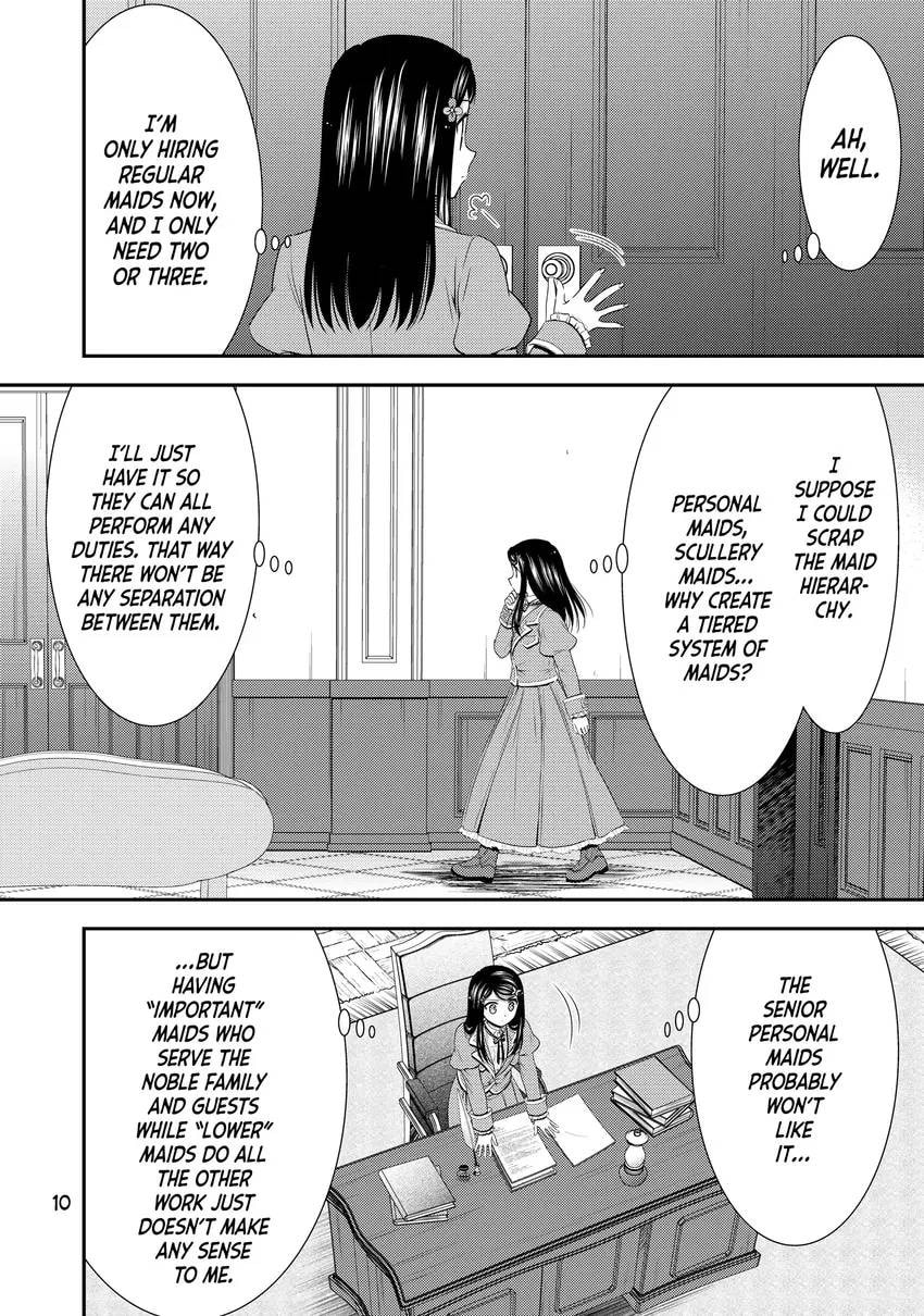 Saving 80,000 Gold in Another World for my Retirement Chapter 0 page 12 - 
