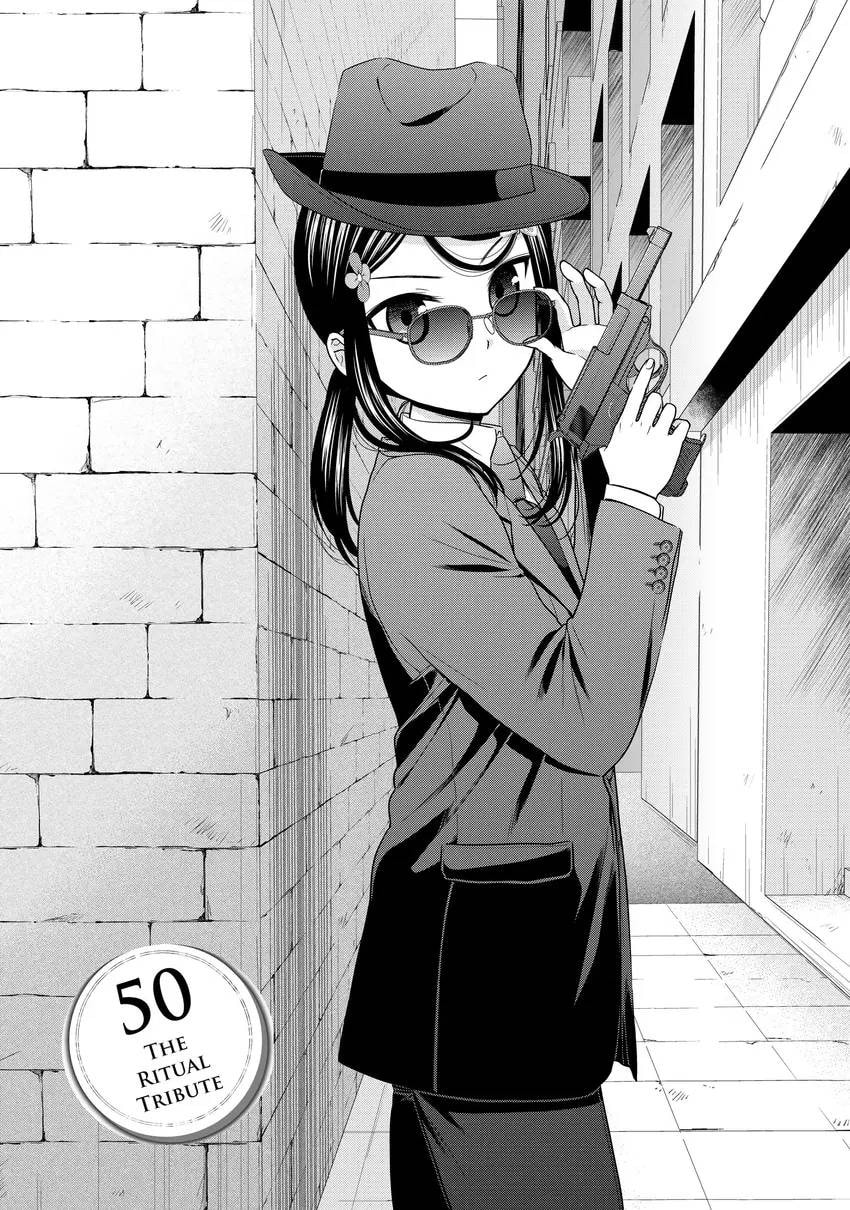 Saving 80,000 Gold in Another World for my Retirement Chapter 0 page 111 - 