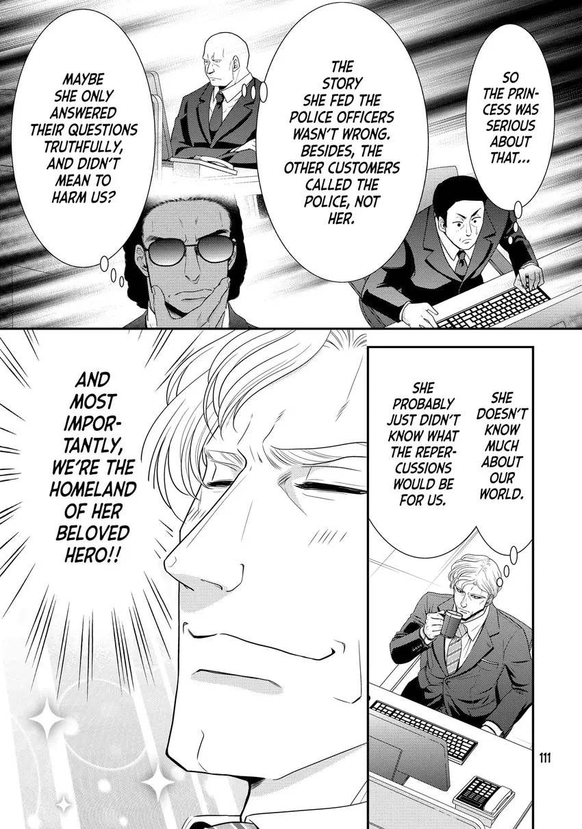 Saving 80,000 Gold in Another World for my Retirement Chapter 0 page 113 - 