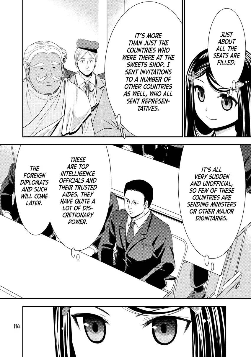 Saving 80,000 Gold in Another World for my Retirement Chapter 0 page 116 - 