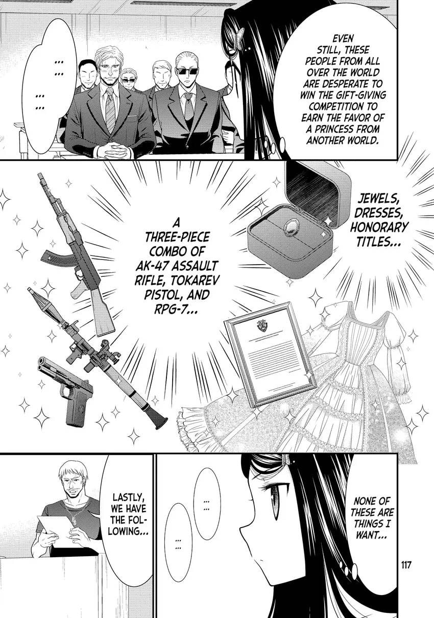 Saving 80,000 Gold in Another World for my Retirement Chapter 0 page 119 - 