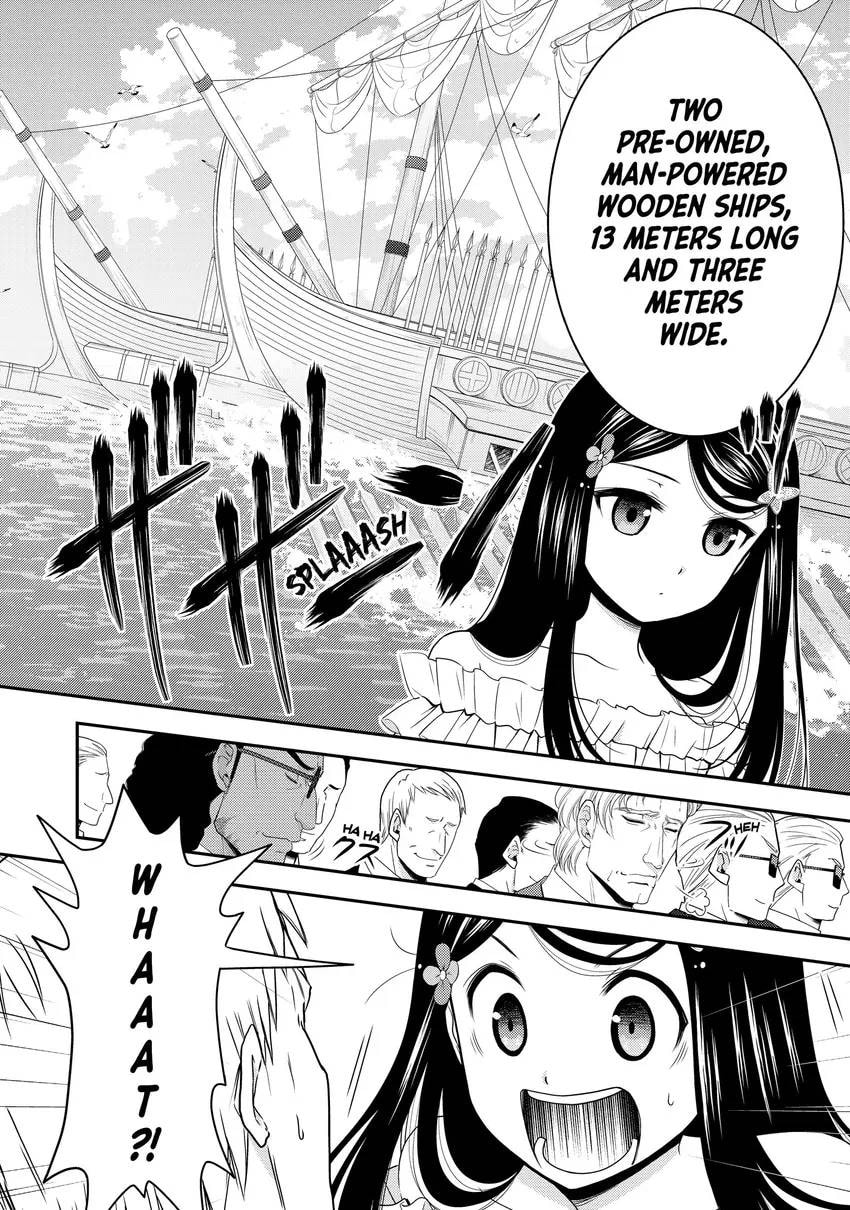 Saving 80,000 Gold in Another World for my Retirement Chapter 0 page 120 - 