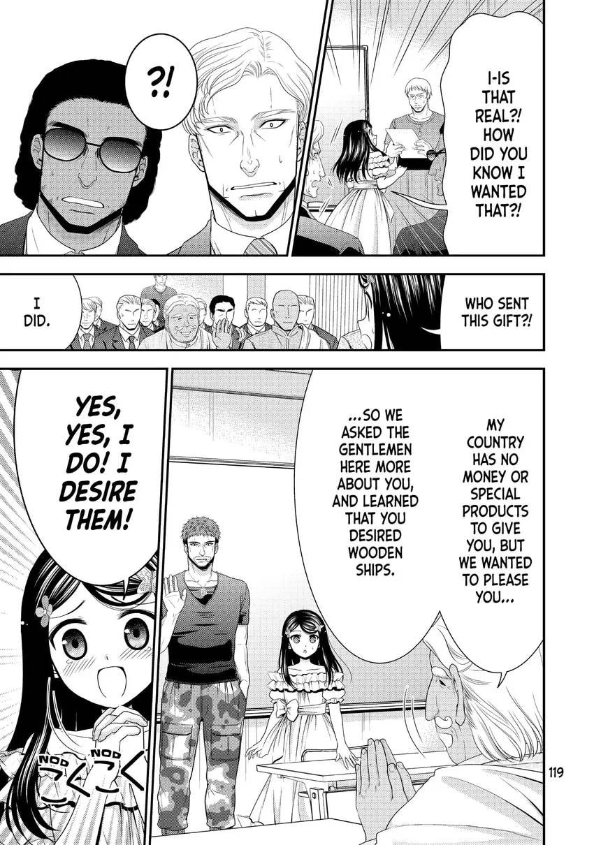 Saving 80,000 Gold in Another World for my Retirement Chapter 0 page 121 - 