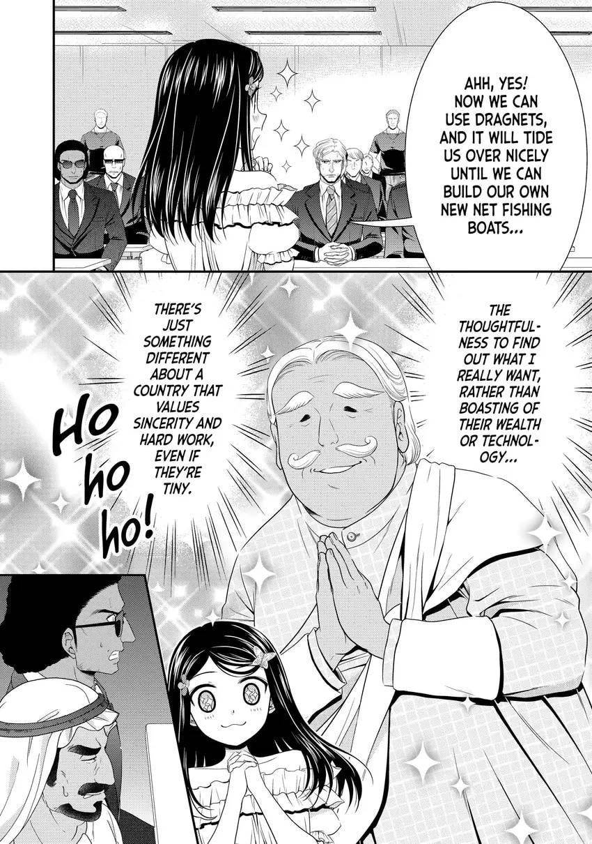 Saving 80,000 Gold in Another World for my Retirement Chapter 0 page 122 - 