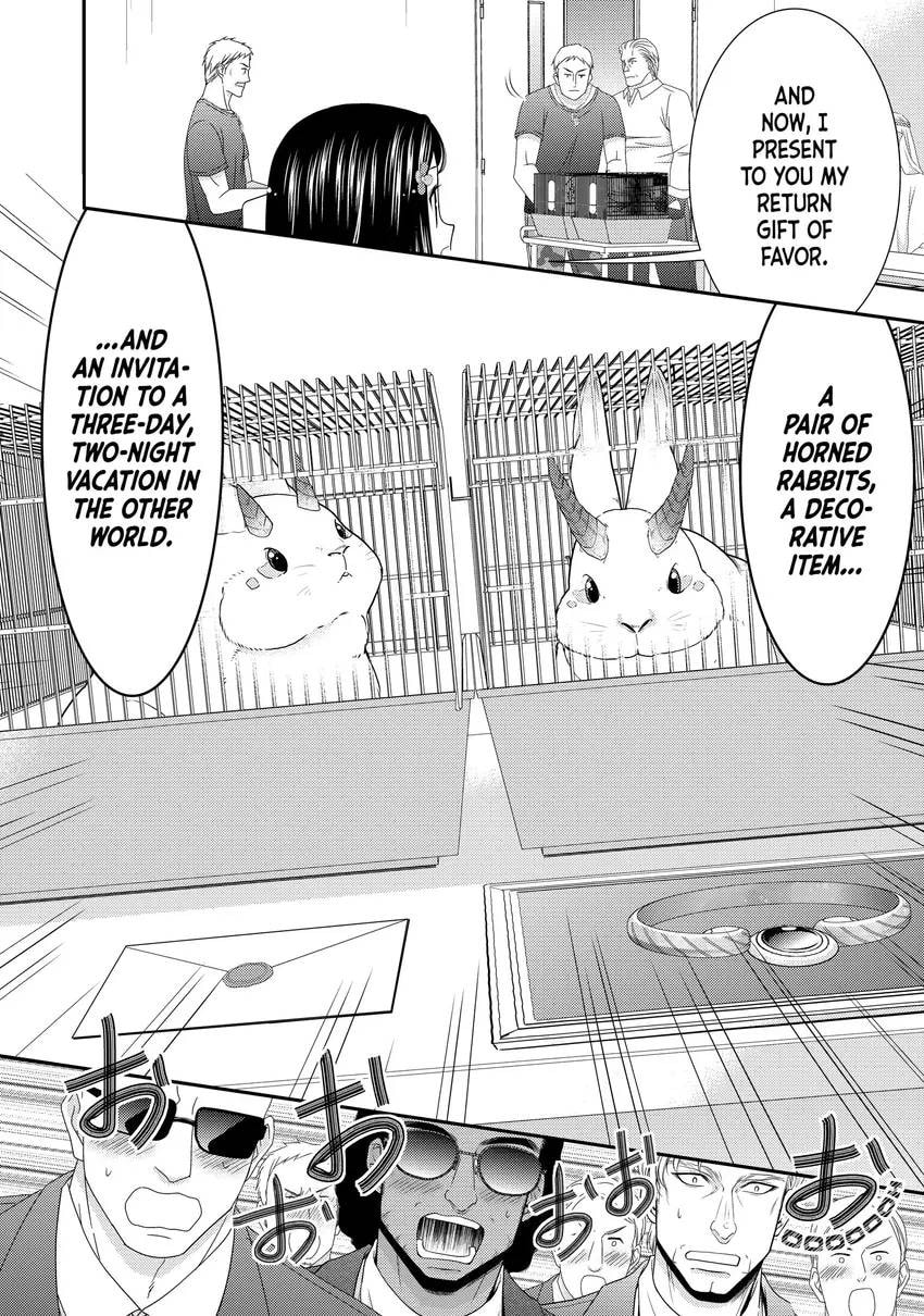 Saving 80,000 Gold in Another World for my Retirement Chapter 0 page 124 - 