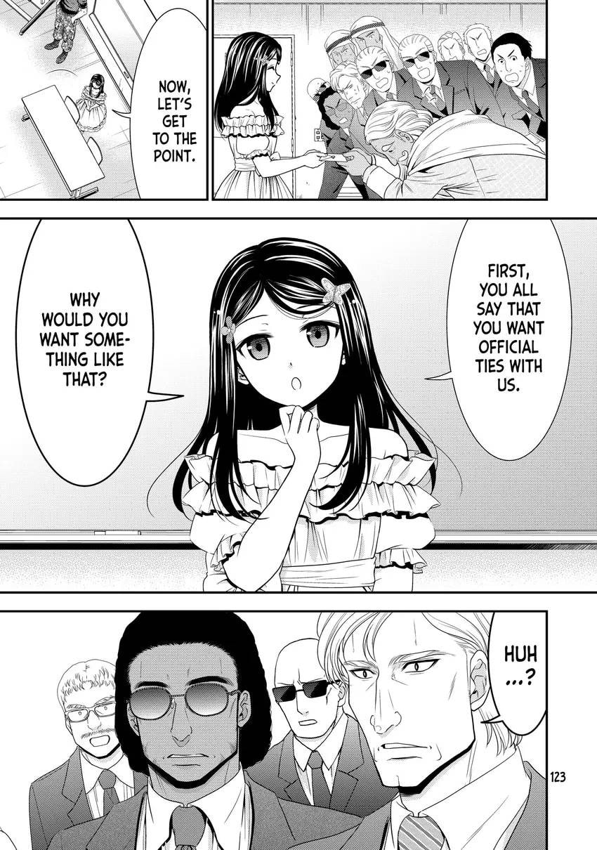 Saving 80,000 Gold in Another World for my Retirement Chapter 0 page 125 - 