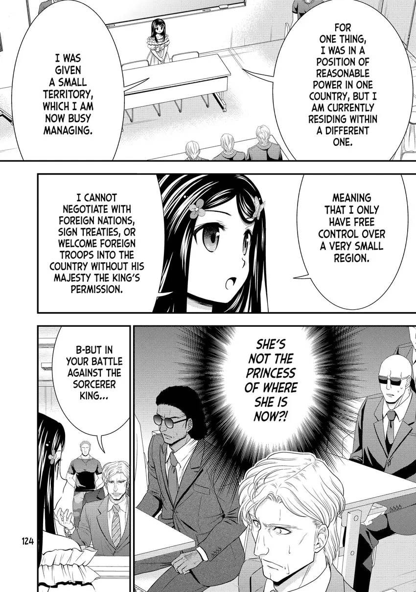 Saving 80,000 Gold in Another World for my Retirement Chapter 0 page 126 - 