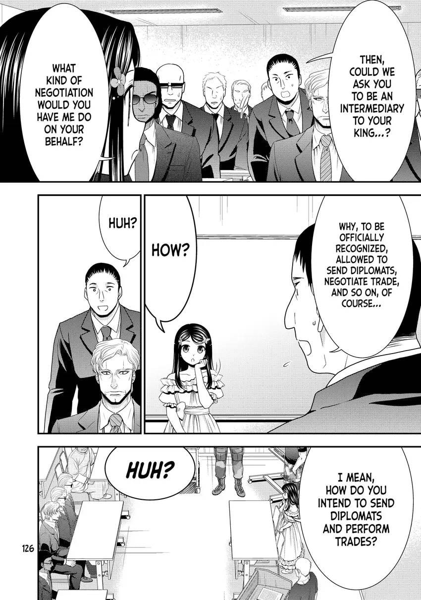 Saving 80,000 Gold in Another World for my Retirement Chapter 0 page 128 - 