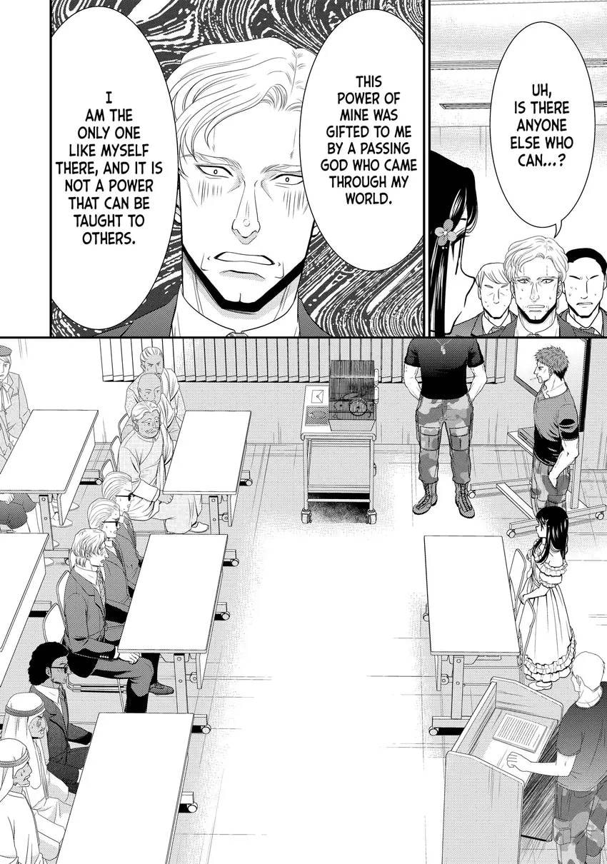 Saving 80,000 Gold in Another World for my Retirement Chapter 0 page 130 - 