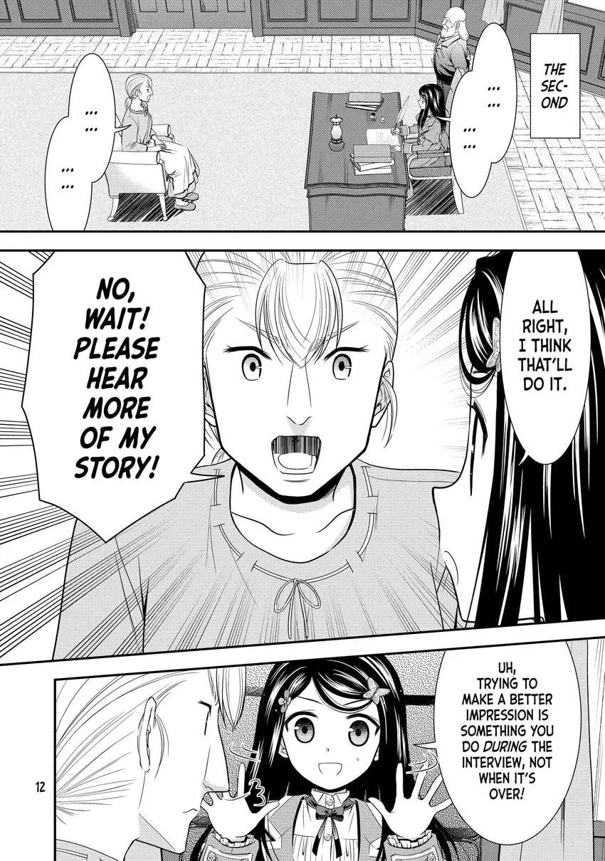 Saving 80,000 Gold in Another World for my Retirement Chapter 0 page 14 - 
