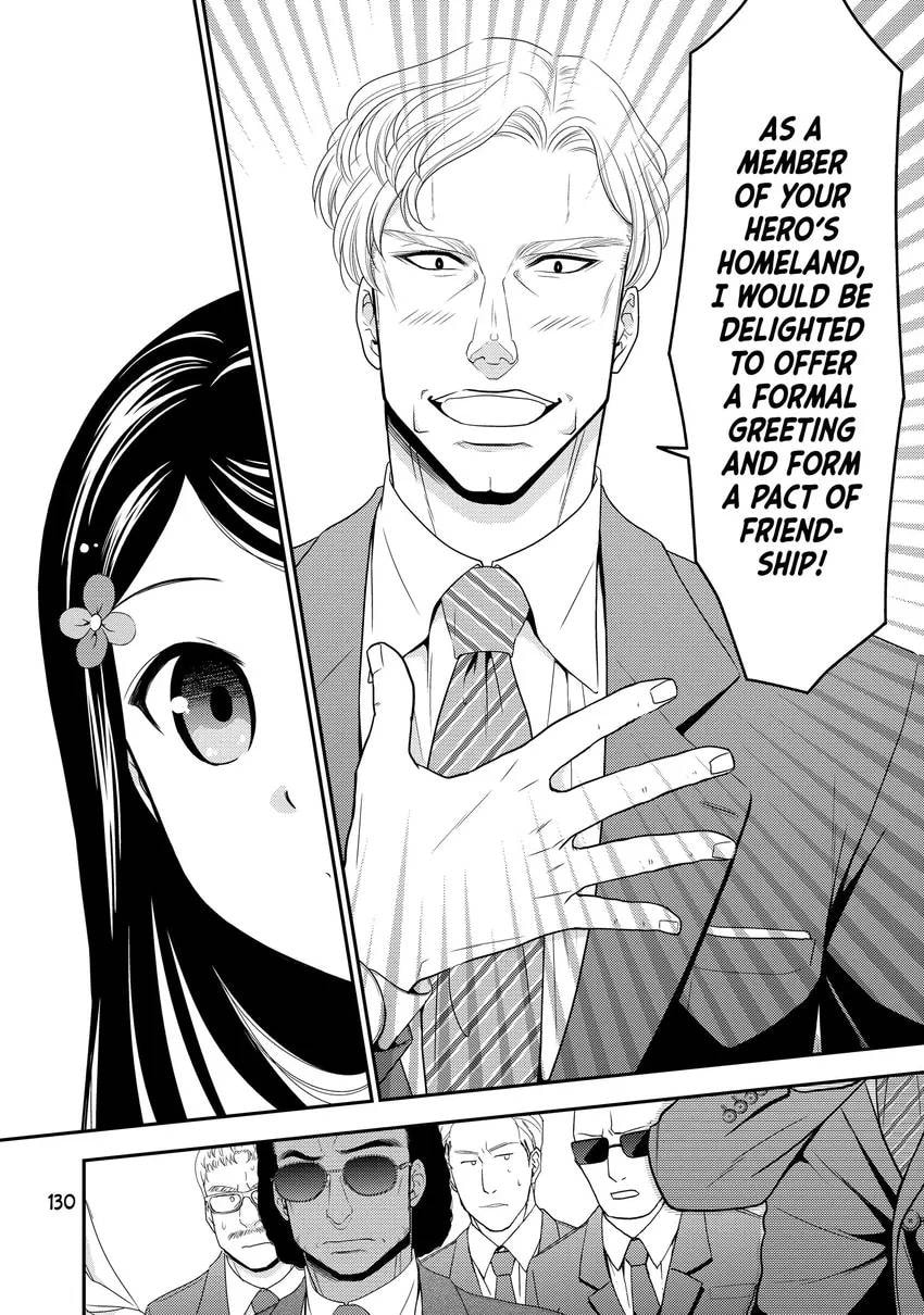 Saving 80,000 Gold in Another World for my Retirement Chapter 0 page 132 - 