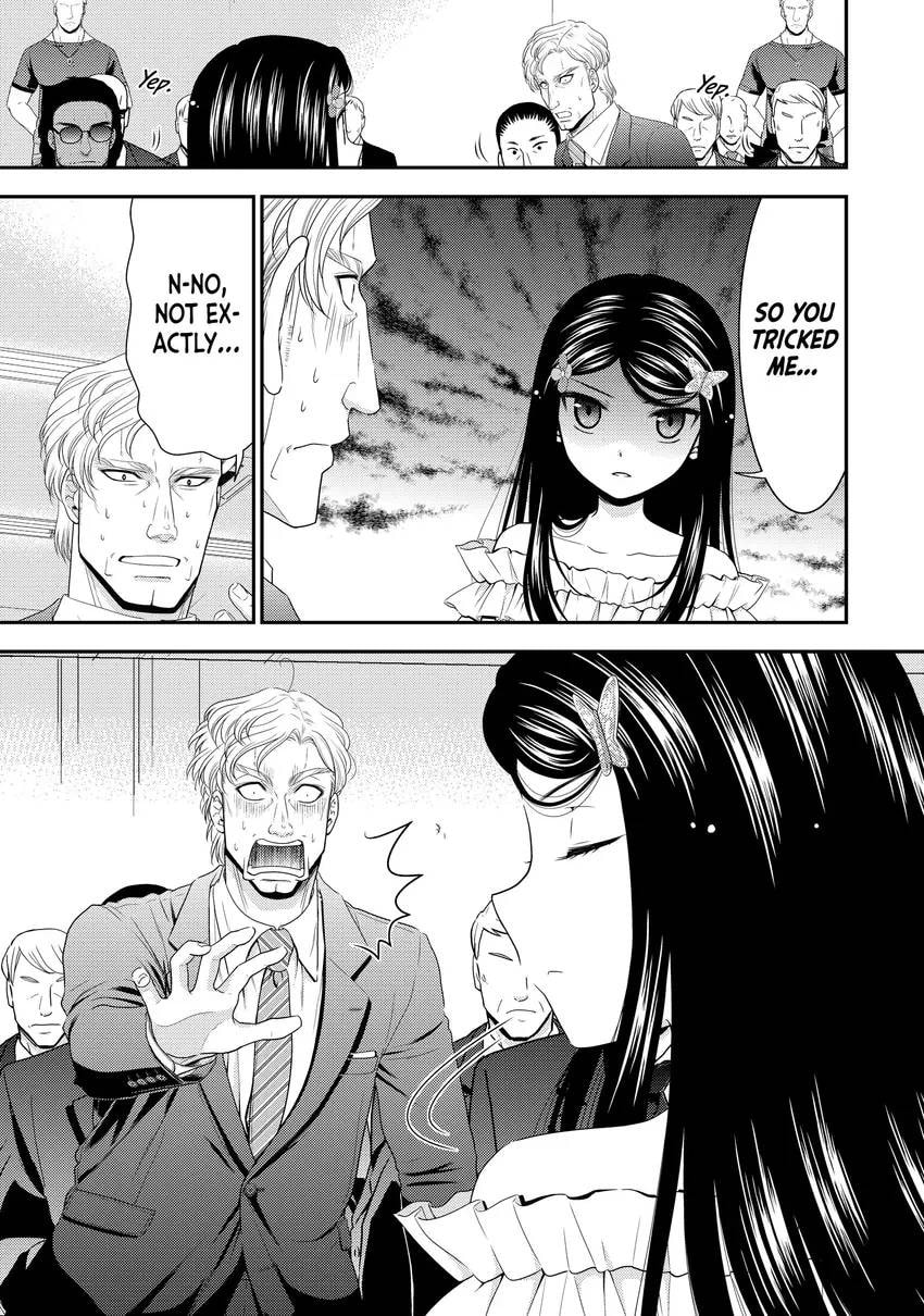 Saving 80,000 Gold in Another World for my Retirement Chapter 0 page 137 - 