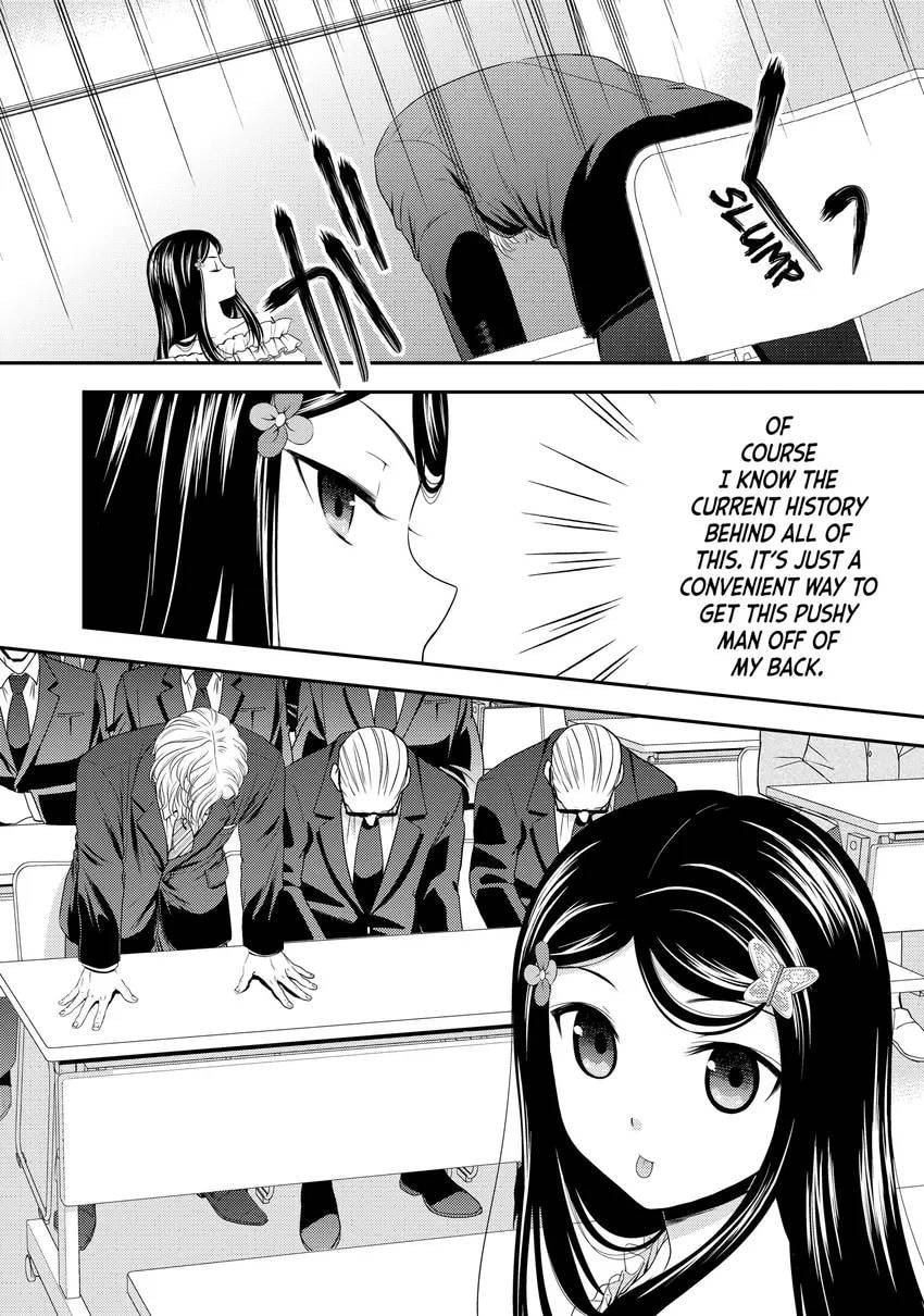 Saving 80,000 Gold in Another World for my Retirement Chapter 0 page 138 - 