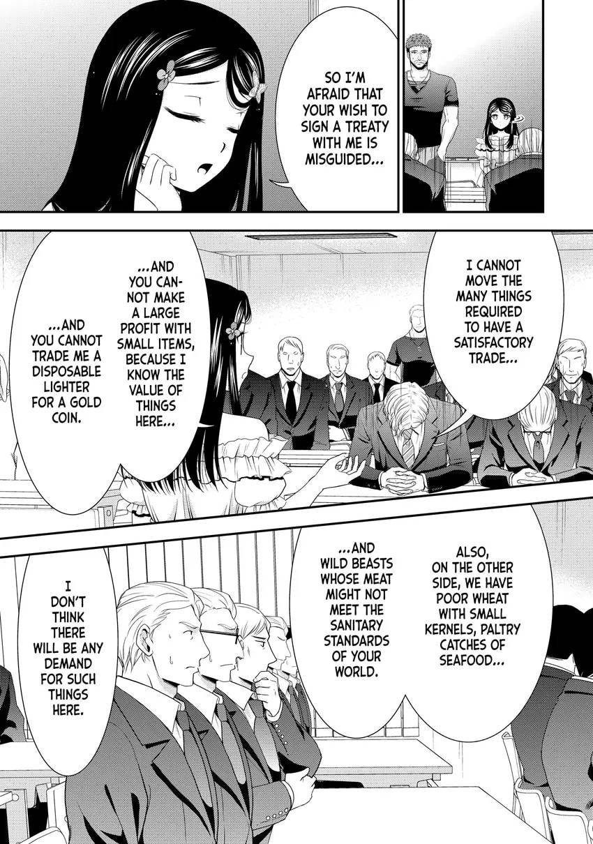 Saving 80,000 Gold in Another World for my Retirement Chapter 0 page 139 - 