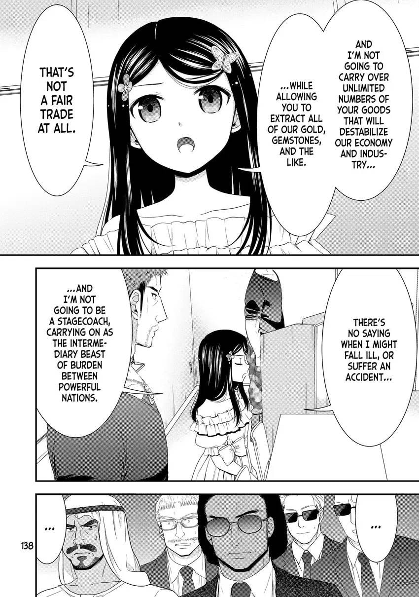 Saving 80,000 Gold in Another World for my Retirement Chapter 0 page 140 - 
