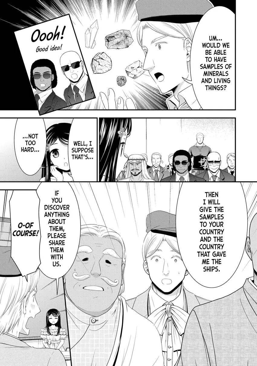 Saving 80,000 Gold in Another World for my Retirement Chapter 0 page 143 - 
