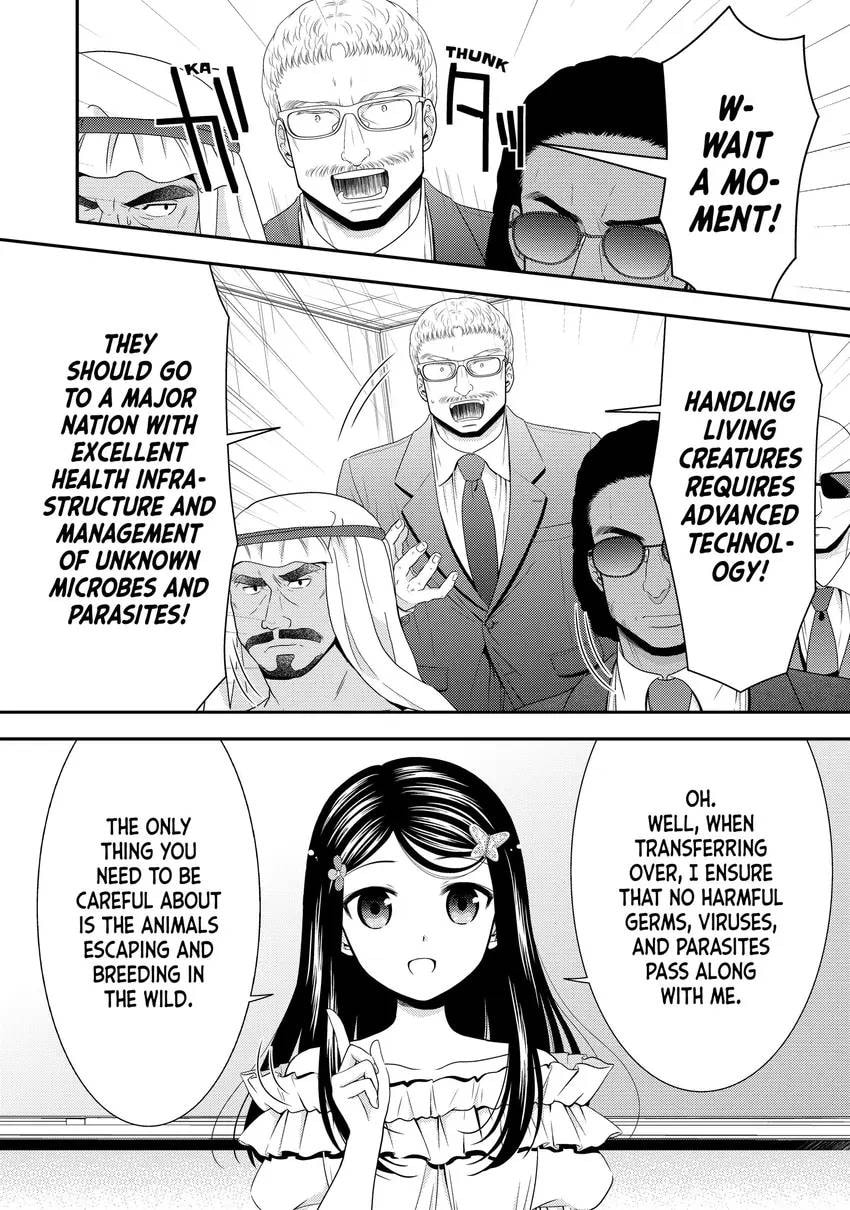 Saving 80,000 Gold in Another World for my Retirement Chapter 0 page 144 - 
