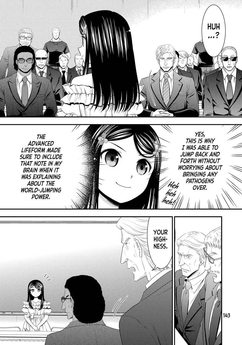 Saving 80,000 Gold in Another World for my Retirement Chapter 0 page 145 - 