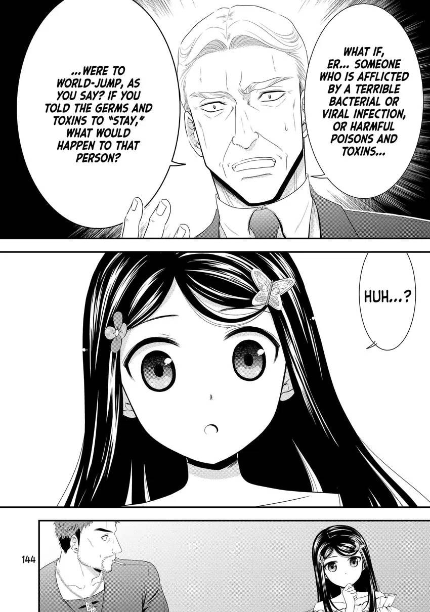 Saving 80,000 Gold in Another World for my Retirement Chapter 0 page 146 - 