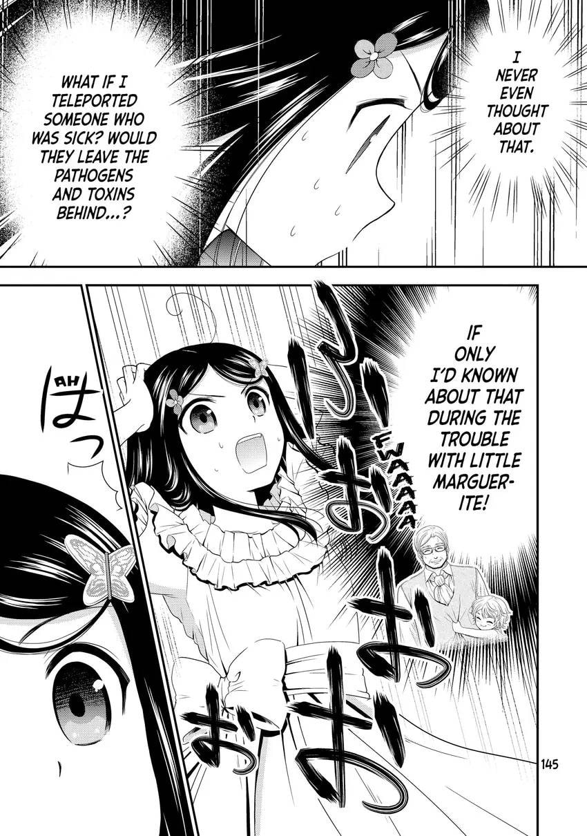 Saving 80,000 Gold in Another World for my Retirement Chapter 0 page 147 - 