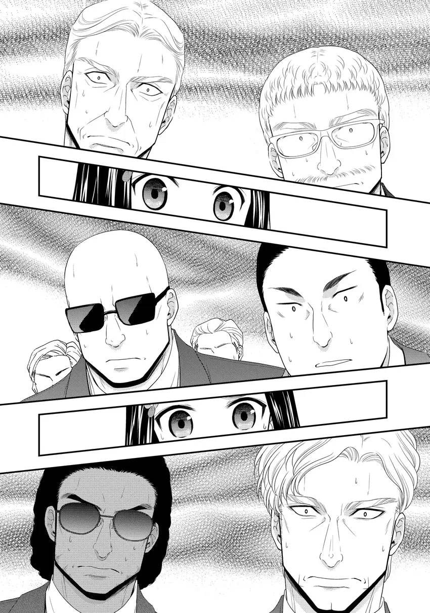 Saving 80,000 Gold in Another World for my Retirement Chapter 0 page 148 - 