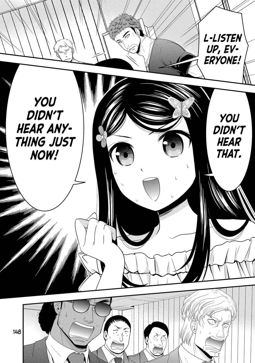 Saving 80,000 Gold in Another World for my Retirement Chapter 0 page 150 - 
