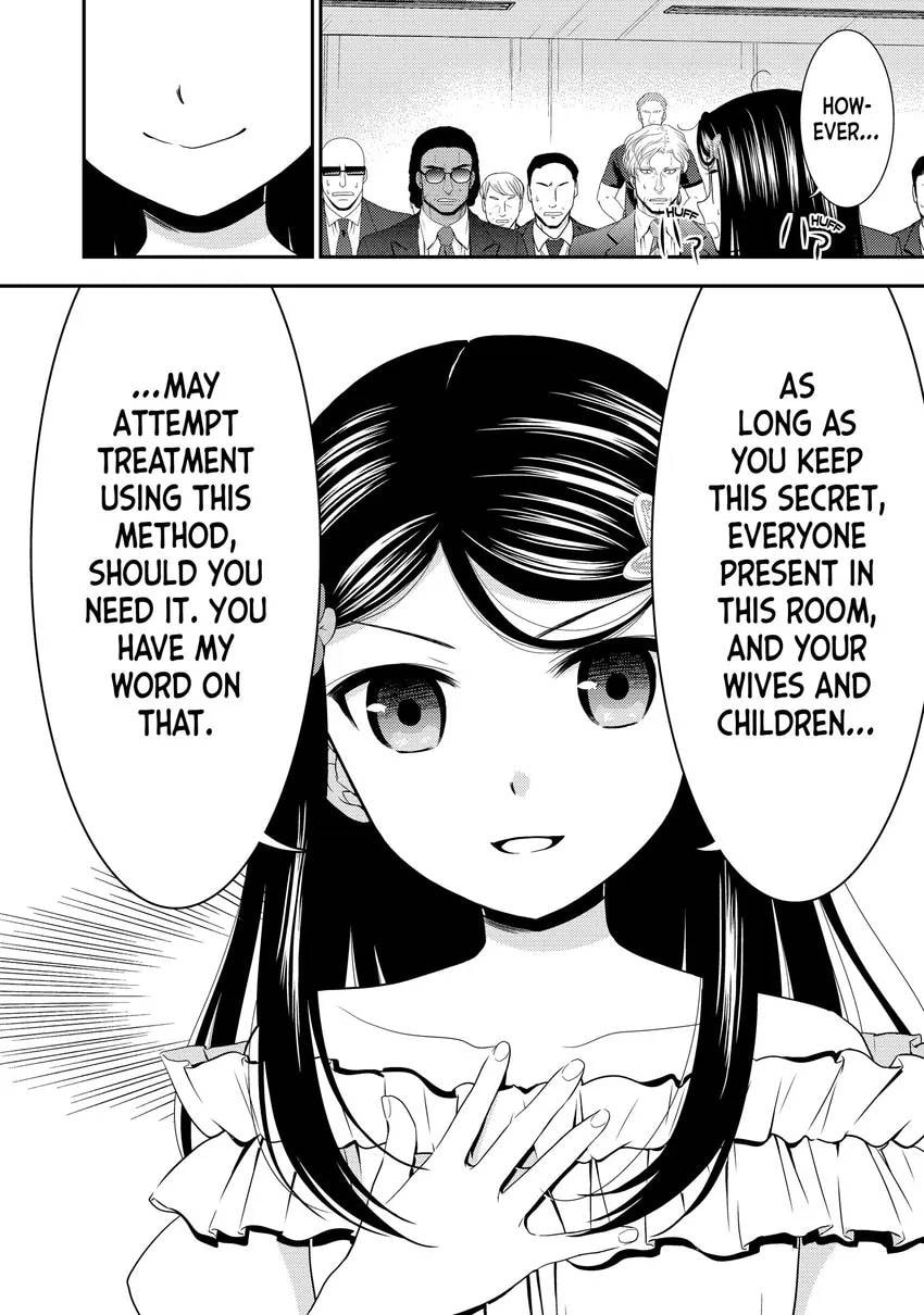 Saving 80,000 Gold in Another World for my Retirement Chapter 0 page 152 - 