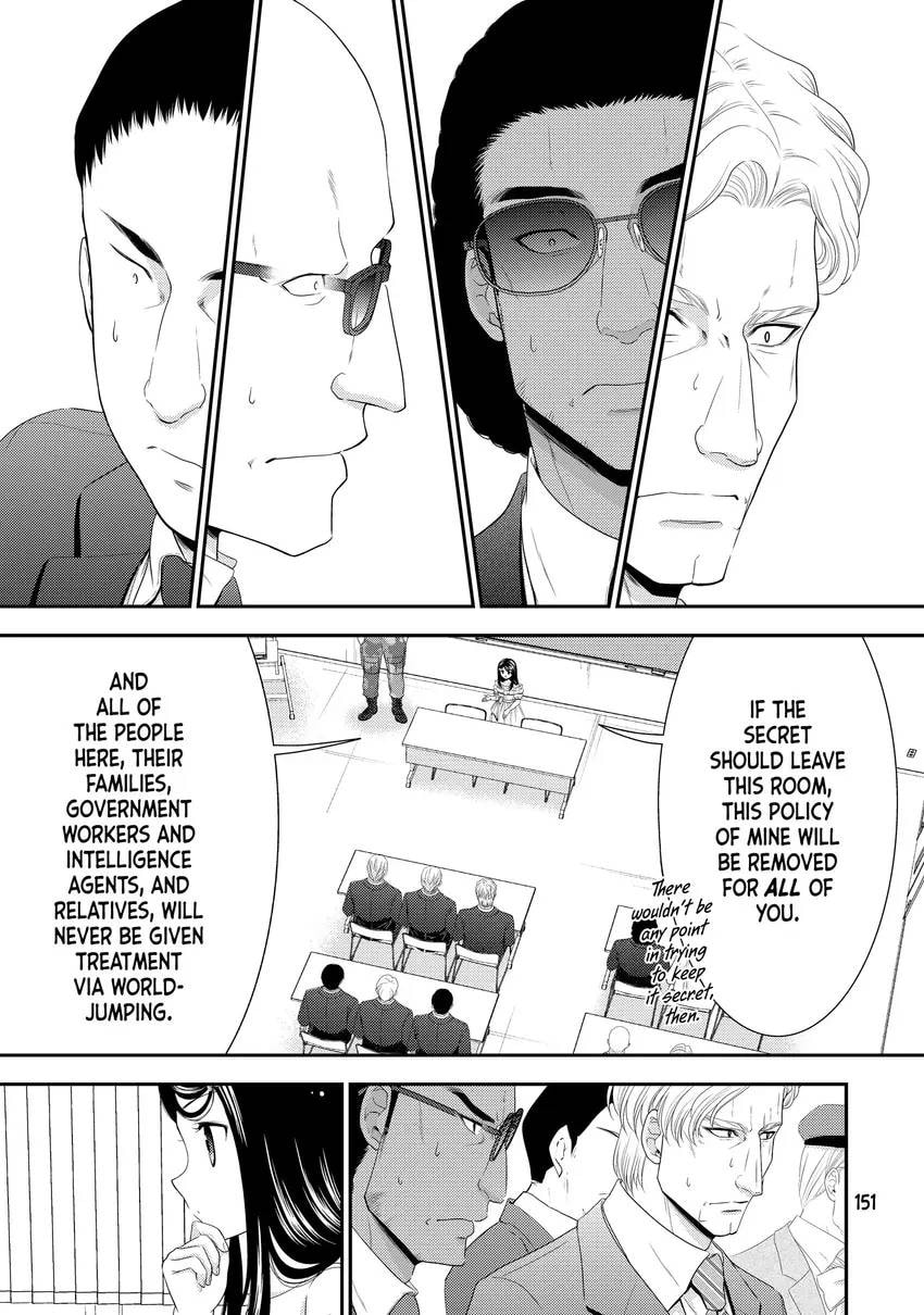 Saving 80,000 Gold in Another World for my Retirement Chapter 0 page 153 - 