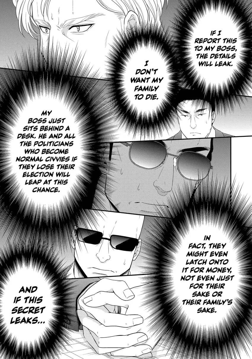 Saving 80,000 Gold in Another World for my Retirement Chapter 0 page 155 - 
