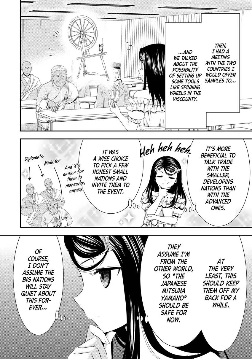 Saving 80,000 Gold in Another World for my Retirement Chapter 0 page 158 - 