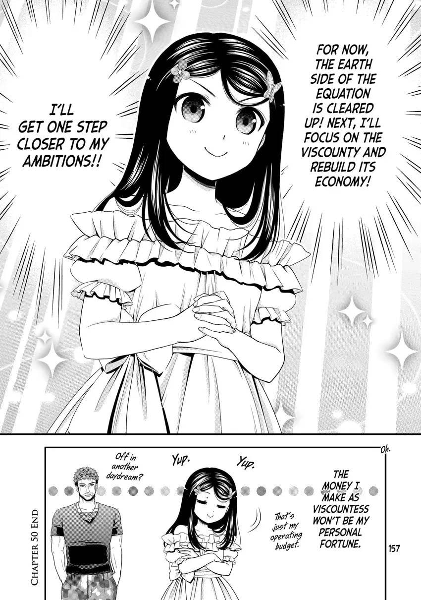 Saving 80,000 Gold in Another World for my Retirement Chapter 0 page 159 - 