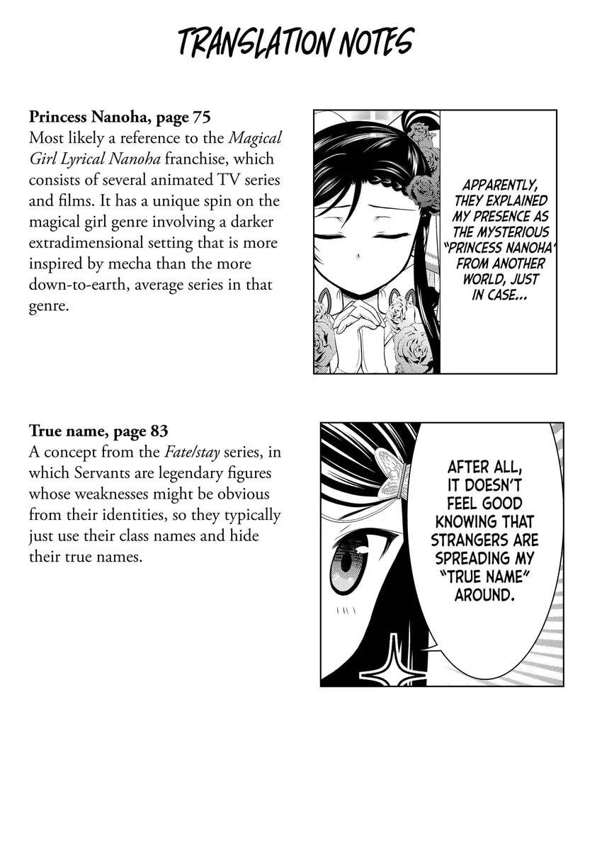 Saving 80,000 Gold in Another World for my Retirement Chapter 0 page 161 - 