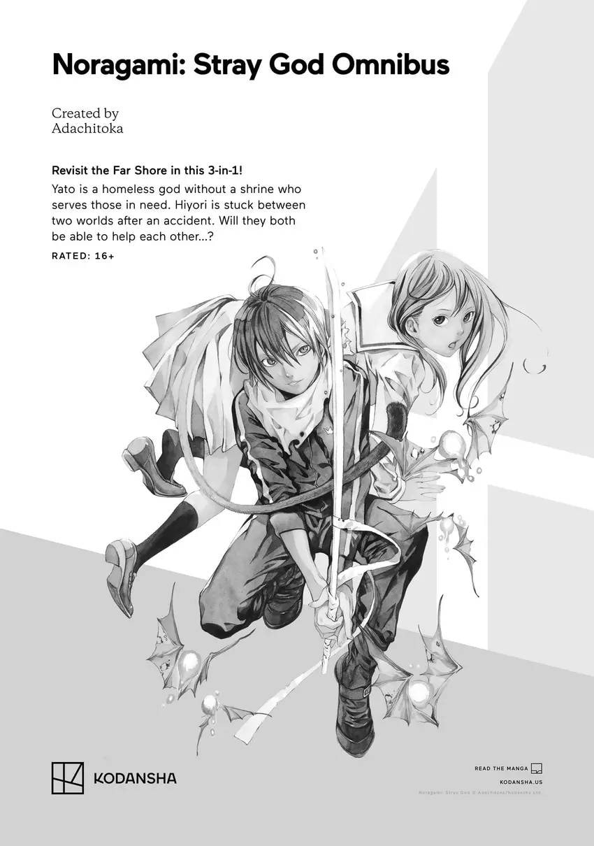 Saving 80,000 Gold in Another World for my Retirement Chapter 0 page 170 - 
