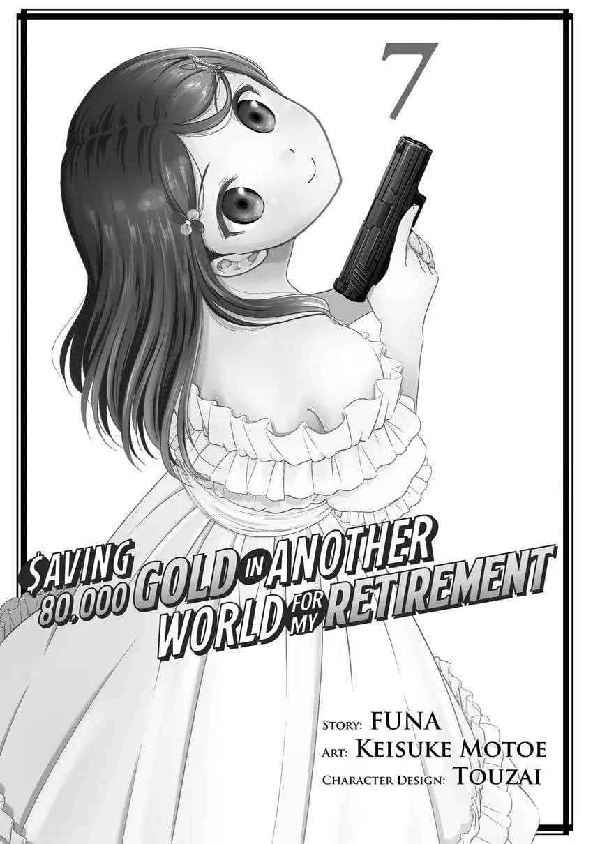 Saving 80,000 Gold in Another World for my Retirement Chapter 0 page 3 - 