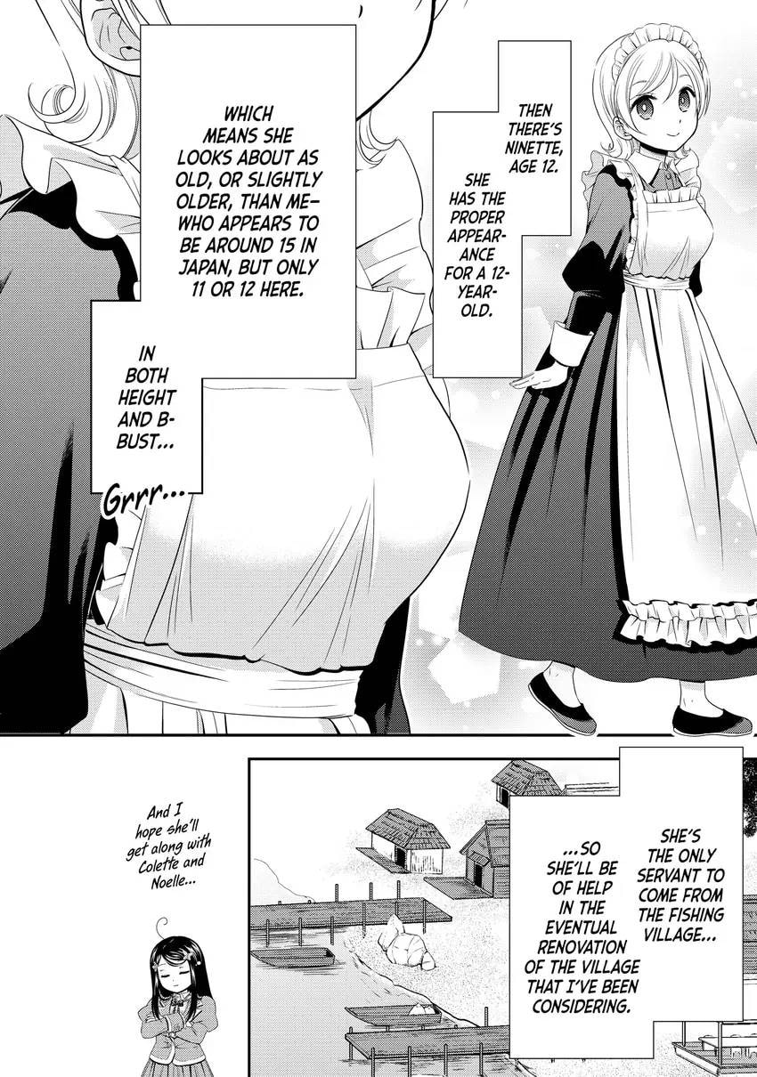 Saving 80,000 Gold in Another World for my Retirement Chapter 0 page 22 - 