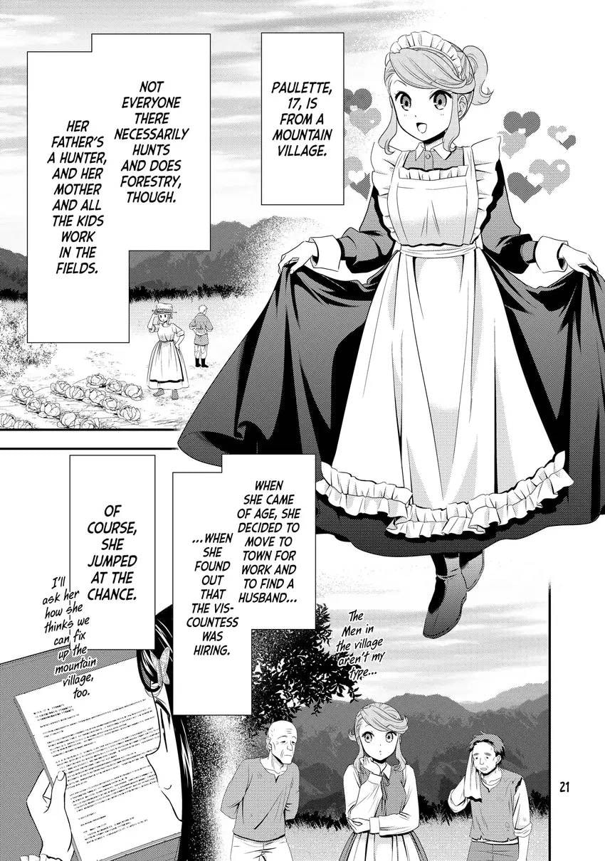 Saving 80,000 Gold in Another World for my Retirement Chapter 0 page 23 - 