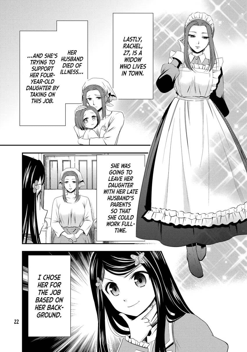 Saving 80,000 Gold in Another World for my Retirement Chapter 0 page 24 - 