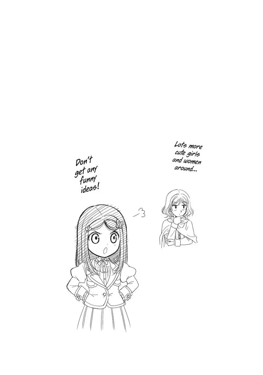 Saving 80,000 Gold in Another World for my Retirement Chapter 0 page 28 - 