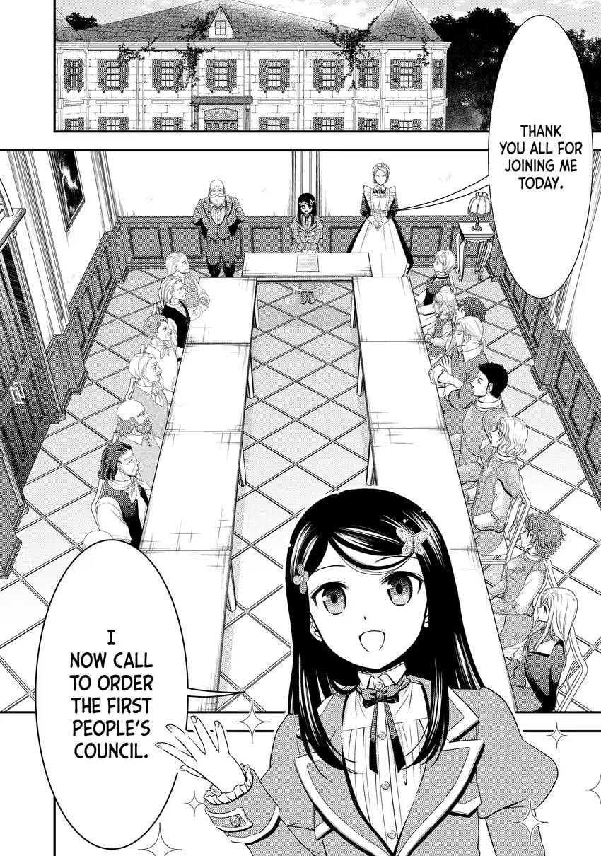 Saving 80,000 Gold in Another World for my Retirement Chapter 0 page 30 - 