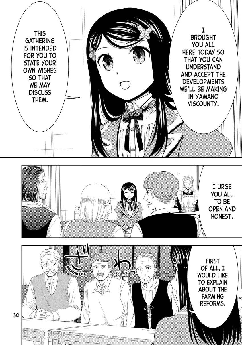 Saving 80,000 Gold in Another World for my Retirement Chapter 0 page 32 - 
