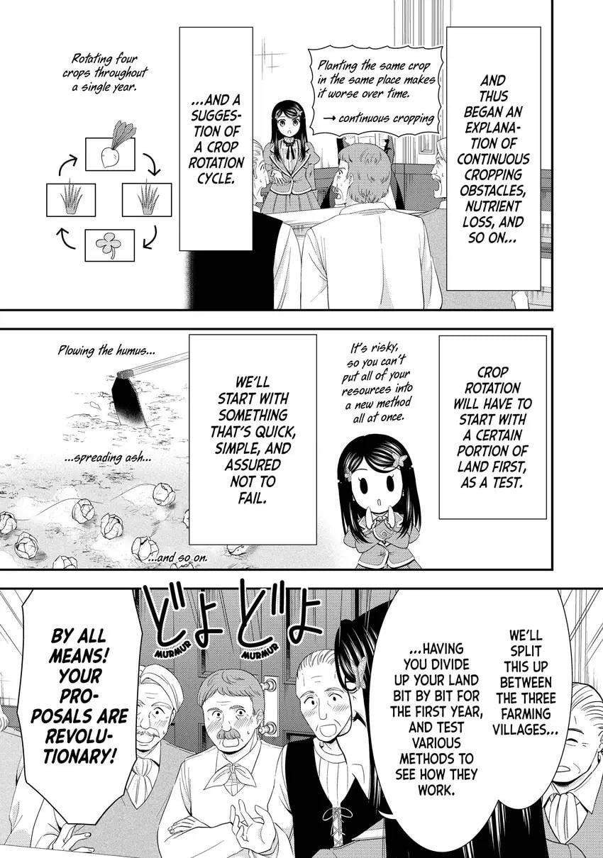 Saving 80,000 Gold in Another World for my Retirement Chapter 0 page 33 - 