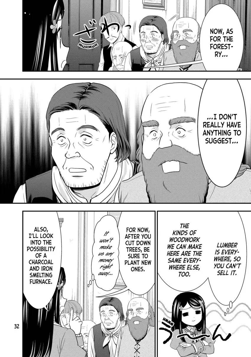 Saving 80,000 Gold in Another World for my Retirement Chapter 0 page 34 - 
