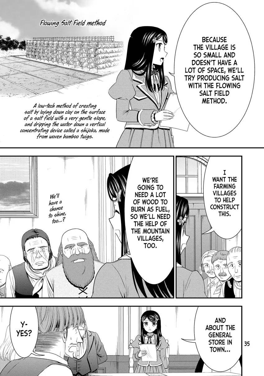 Saving 80,000 Gold in Another World for my Retirement Chapter 0 page 37 - 