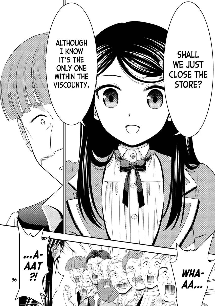 Saving 80,000 Gold in Another World for my Retirement Chapter 0 page 38 - 