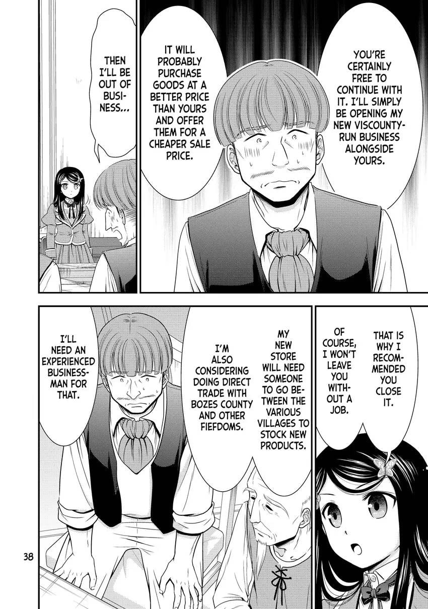 Saving 80,000 Gold in Another World for my Retirement Chapter 0 page 40 - 