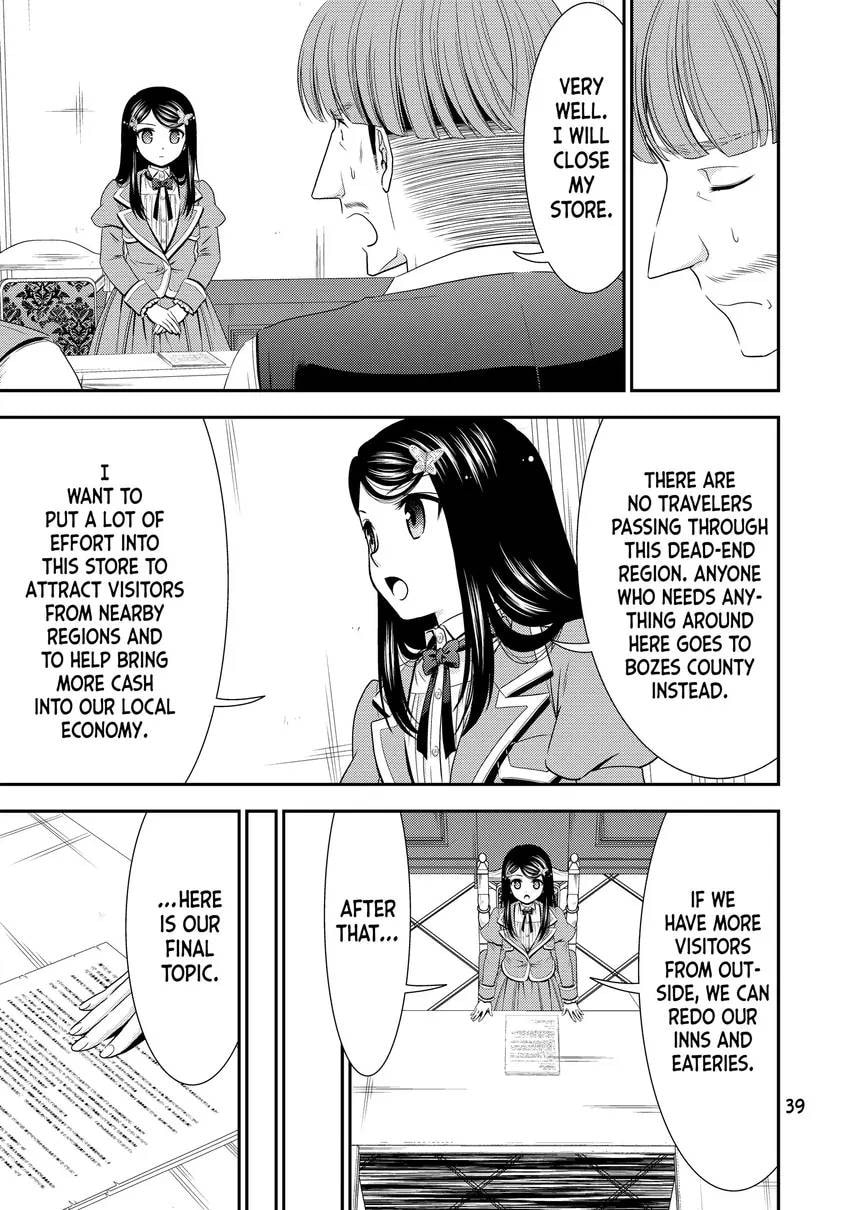 Saving 80,000 Gold in Another World for my Retirement Chapter 0 page 41 - 