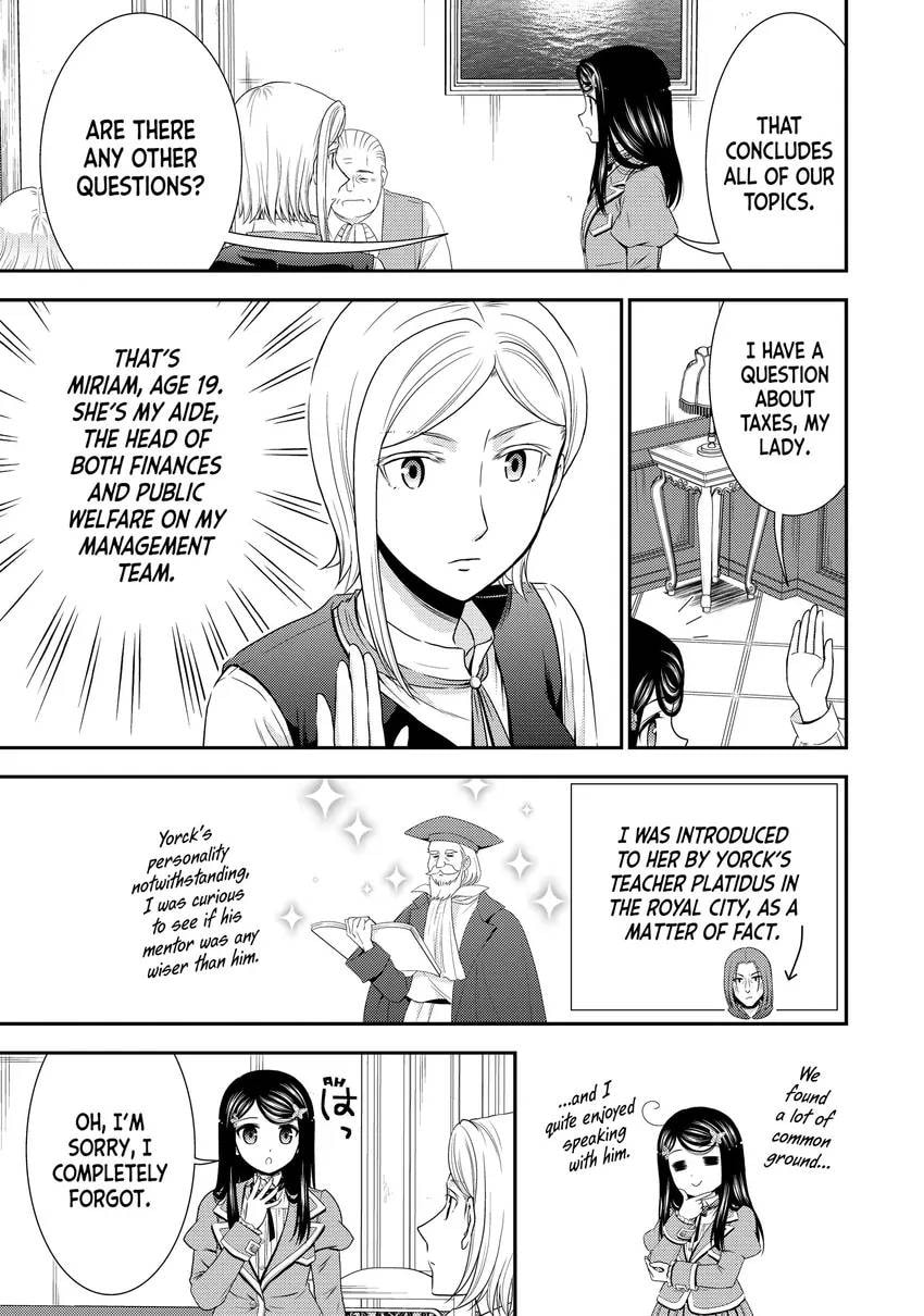 Saving 80,000 Gold in Another World for my Retirement Chapter 0 page 43 - 